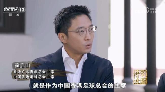 职业联赛进