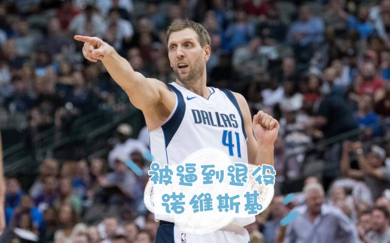 對於巴黎聖