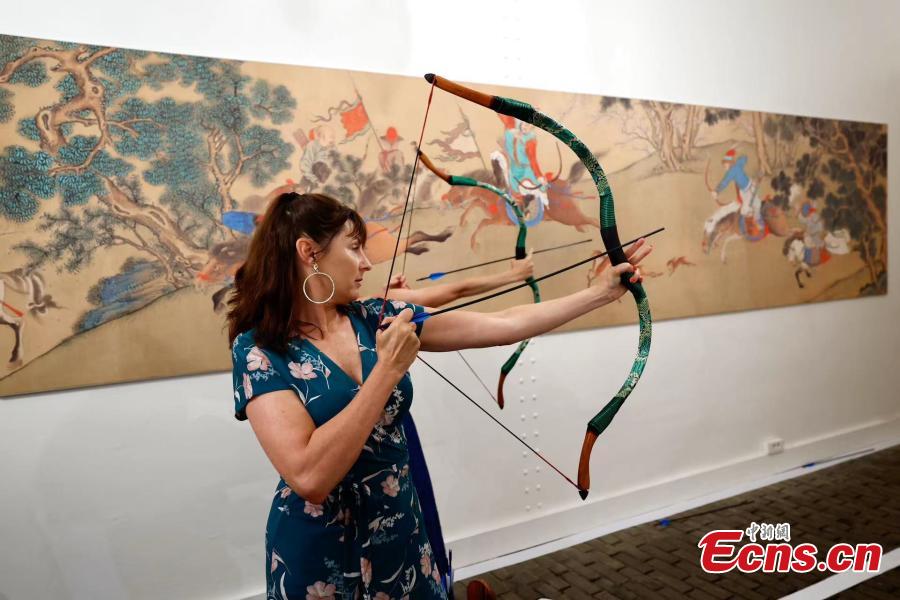 明岛的传奇