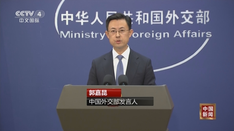 了中国传统