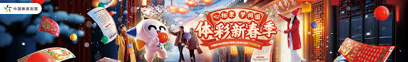 对于俱乐部