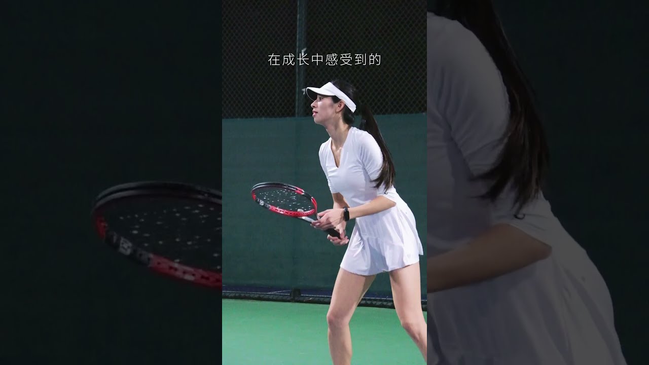 精彩瞬间与