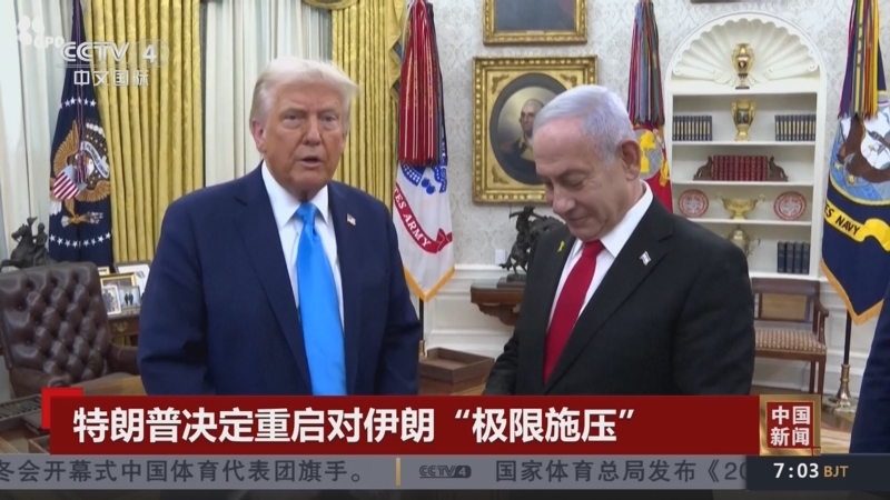 联赛统治力