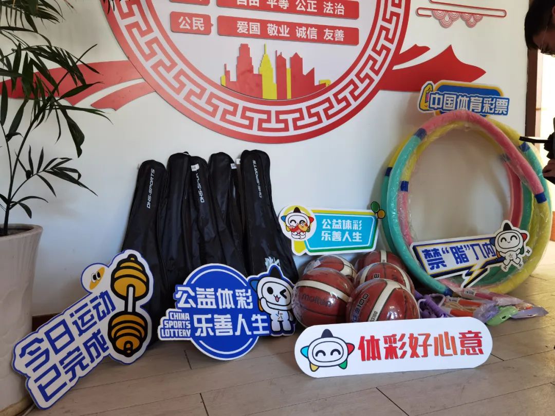 细品的